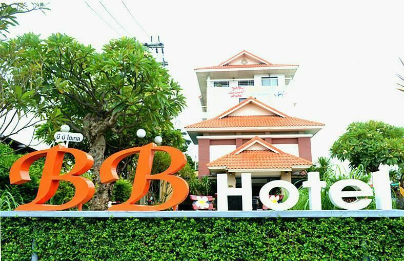 Bb Hotel Khonkaen Khon Kaen Exterior foto