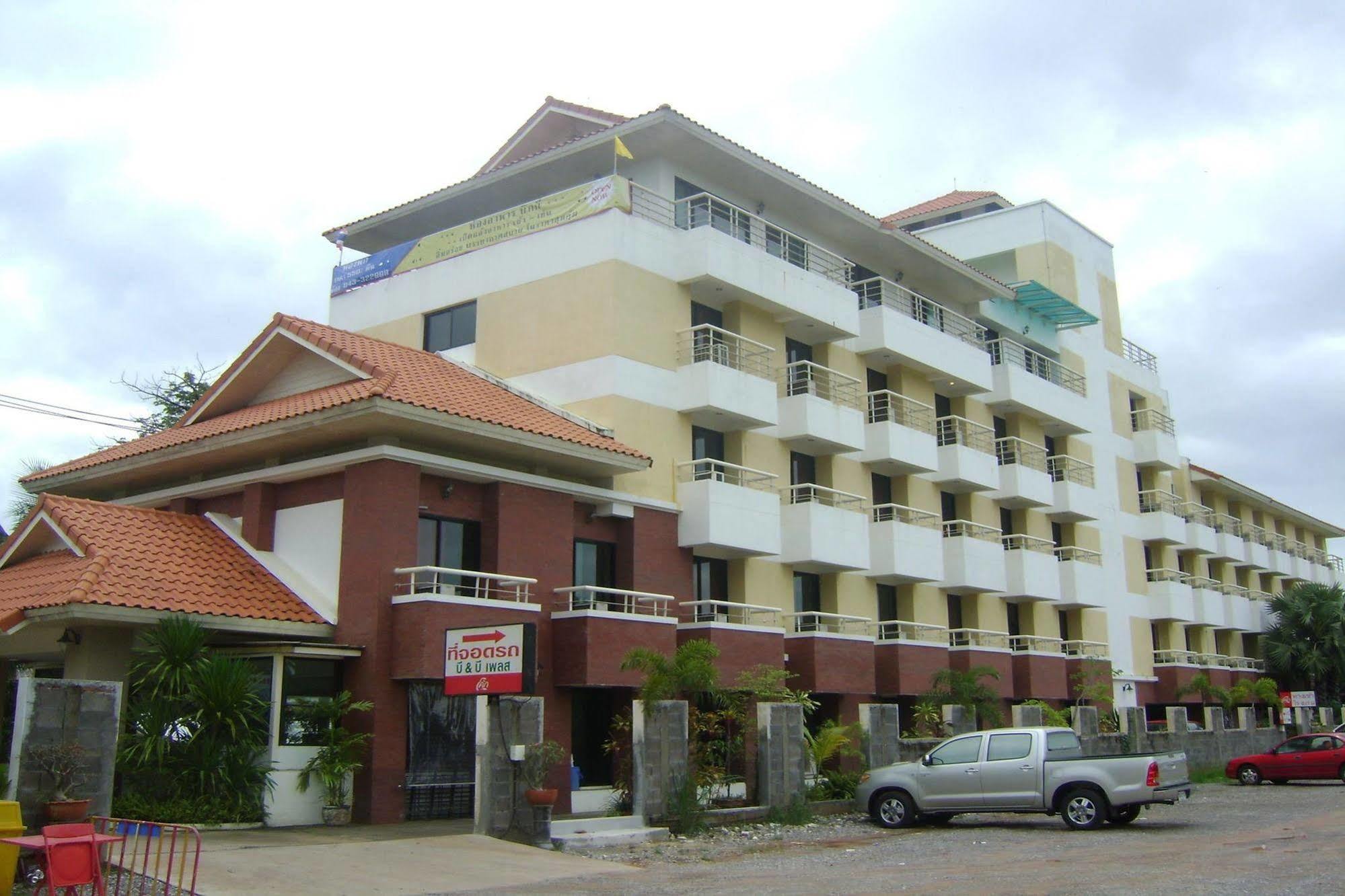 Bb Hotel Khonkaen Khon Kaen Exterior foto
